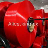 Nylon 6 POY Dope dyed Red