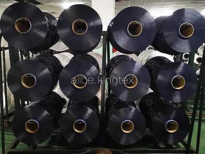 100% Nylon 6 POY 85dtex/24F final for 70D/24F Dope dyed Grey MOQ 500kg